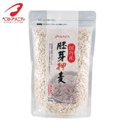 Best Amenity Japanese Germ Pressed Barley 350g