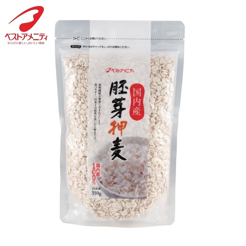 Best Amenity 日本胚芽压榨大麦 350克
