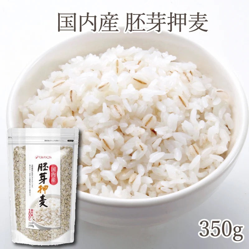 Best Amenity Japanese Germ Pressed Barley 350g