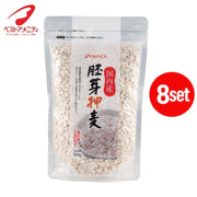 Best Amenity 胚芽压榨大麦 350克x8套装