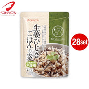 Best Amenity 姜味羊栖菜米饭底料（28 件套）