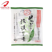 Best Amenity Spicy Mekabu Pickles 5pc