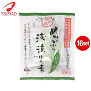 Best Amenity 辣味梅卡布淡味泡菜 5Px16 套装