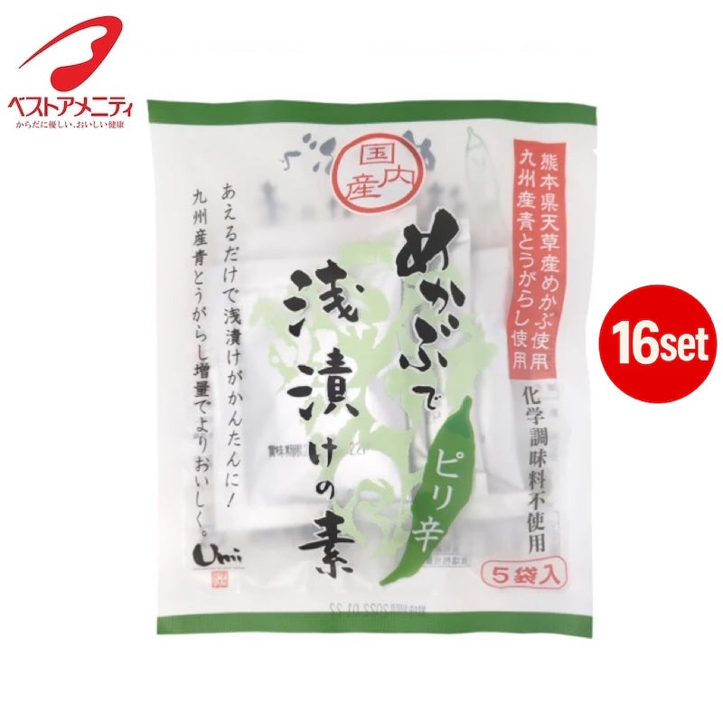 Best Amenity 辣味梅卡布淡味泡菜 5Px16 套装