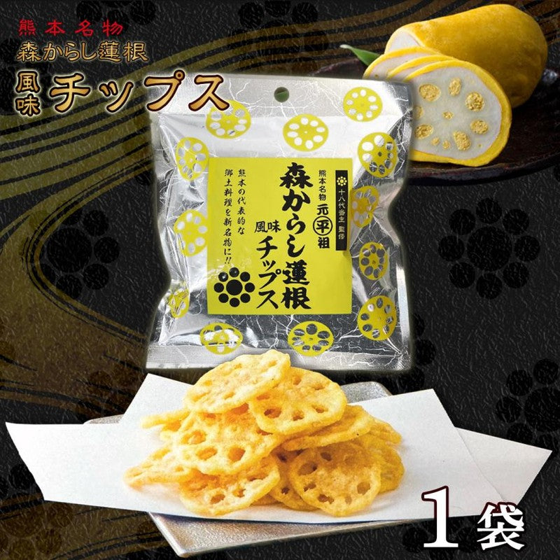 Morikarashi lotus root flavored chips 20g x 1 bag