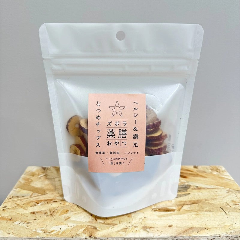 Nichi Nichi Kanpo Co., Ltd. Lazy Medicinal Food Snack Jujube Chips 60g
