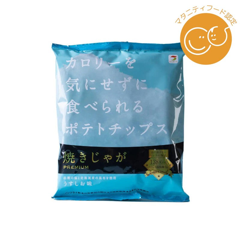 Terra Foods Co., Ltd. Yaki-jaga Premium Lightly Salted Flavor 31g x 12 bags