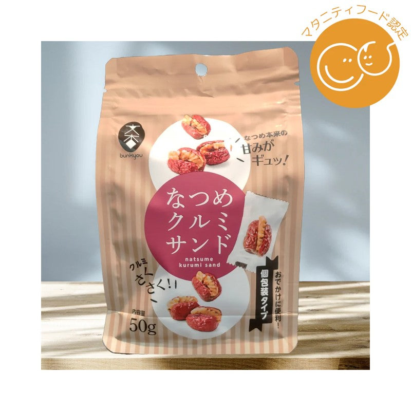 Bunkyo Co., Ltd. Jujube Walnut Sandwich 50g