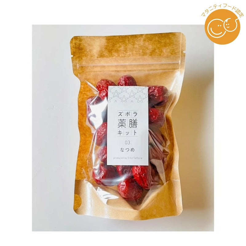 Nichinichi Kanpo [Lazy Medicinal Food] Organic Jujube 100g