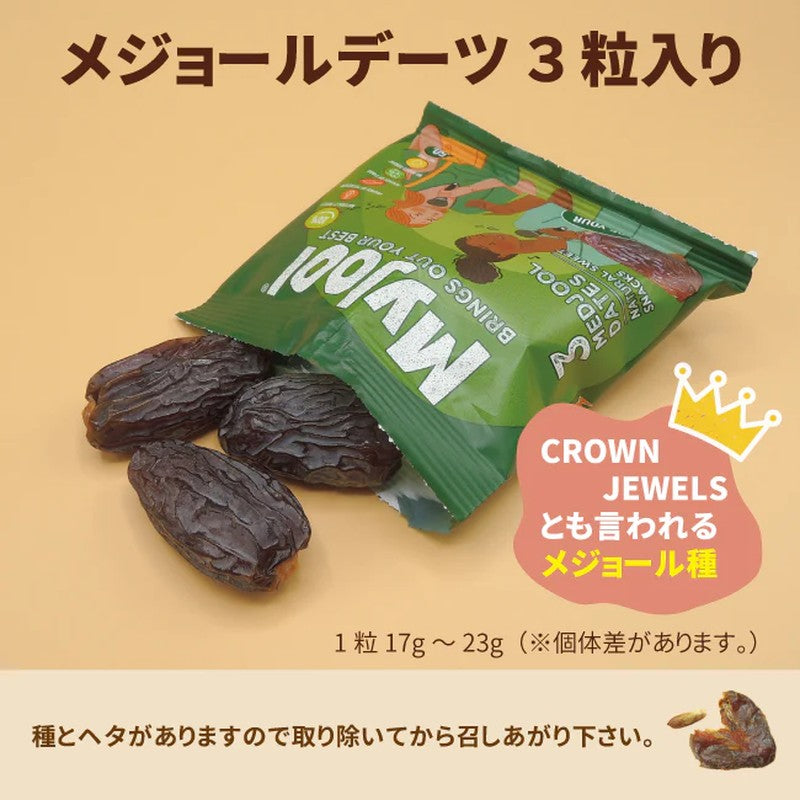 Sankai Co., Ltd. Myjool 50g