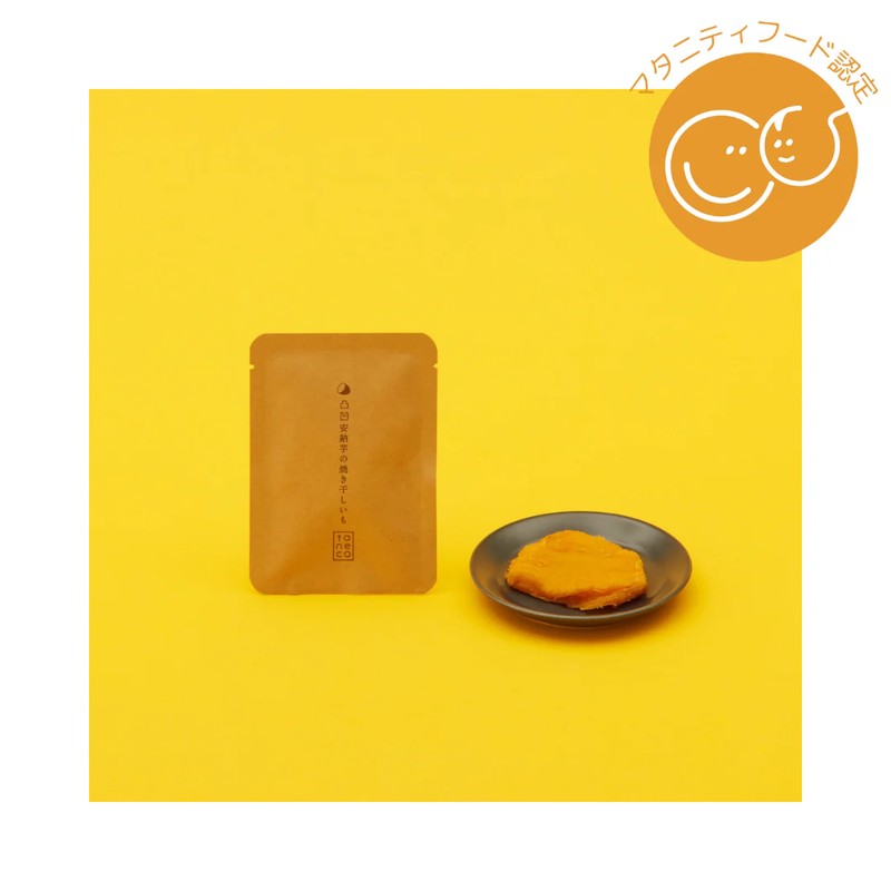 TANECO Dekobo Anno Sweet Potato Roasted and Dried Sweet Potato 20g