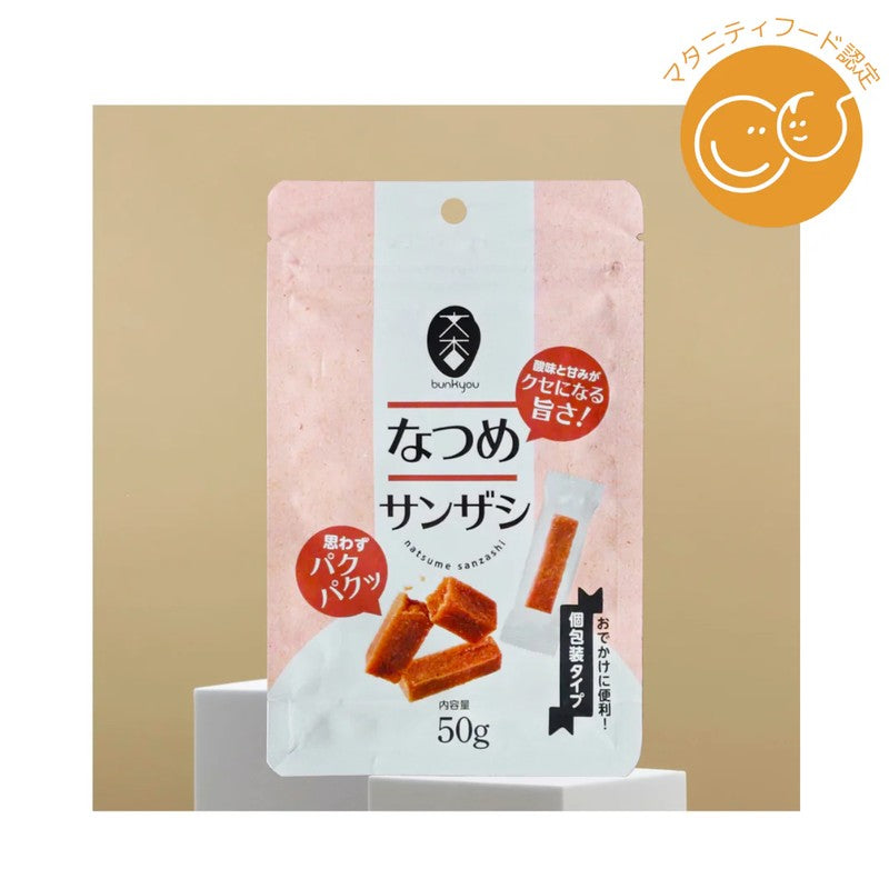Bunkyo Co., Ltd. Date Hawthorn 50g