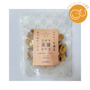 Nichi Nichi Kanpo Co., Ltd. Lazy Medicinal Food Jujube Chips 20g