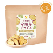 LifeAvail Co., Ltd. Refcoco Tanegashima Annou Sweet Potato Chips, 60g
