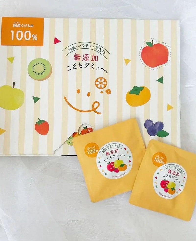Yamayama Additive-Free Children's Gummies. Large Box, 100g