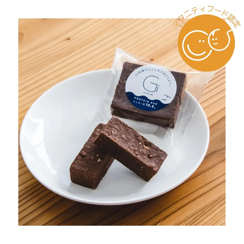 OGATORE Gi Protein Bar (Salted Chocolate) 32g