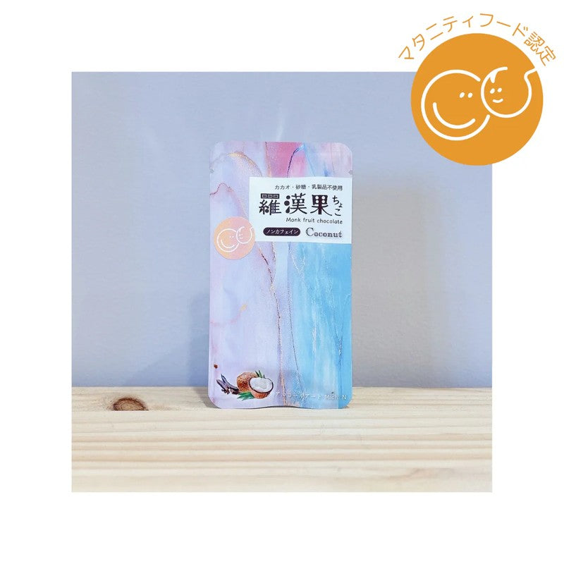 Rurika LLC Monk Fruit Chocolate (3 sticks x 2 packs) (Coconut/Carob) 25g