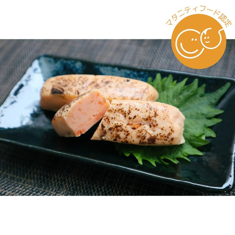 OGATORE Co., Ltd. Saketan Pakkun 60g