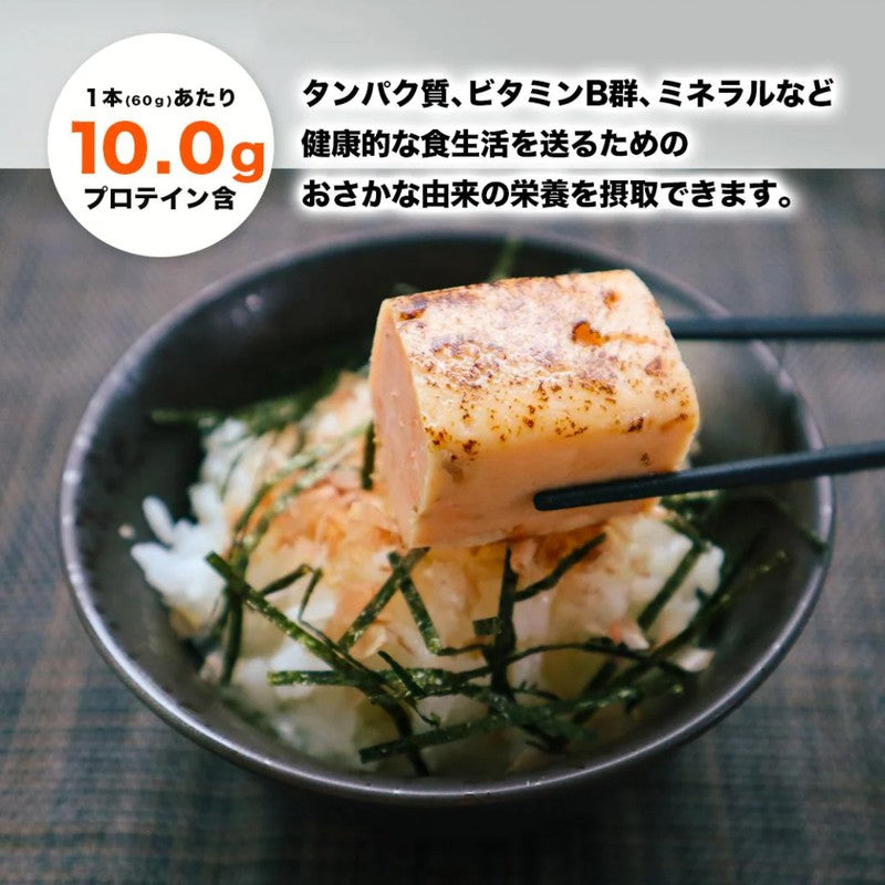 OGATORE Co., Ltd. Saketan Pakkun 60g