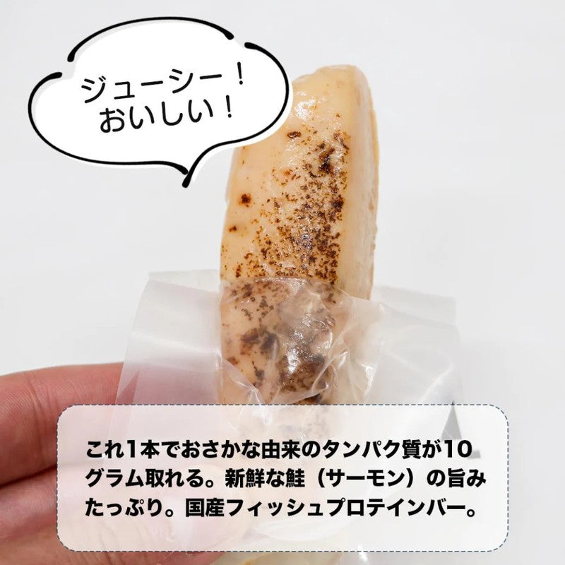 OGATORE Co., Ltd. Saketan Pakkun 60g