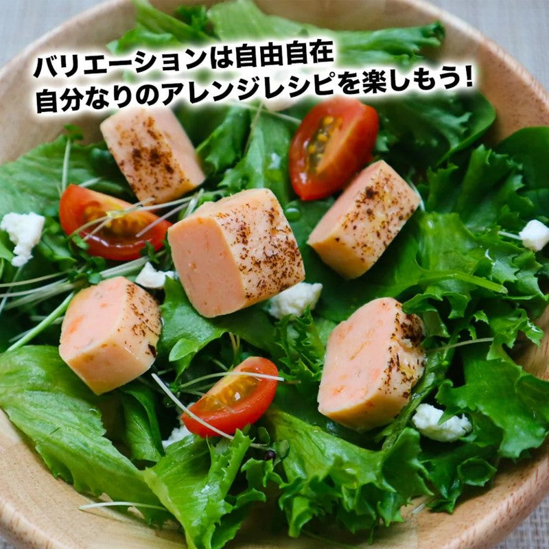 OGATORE Co., Ltd. Saketan Pakkun 60g