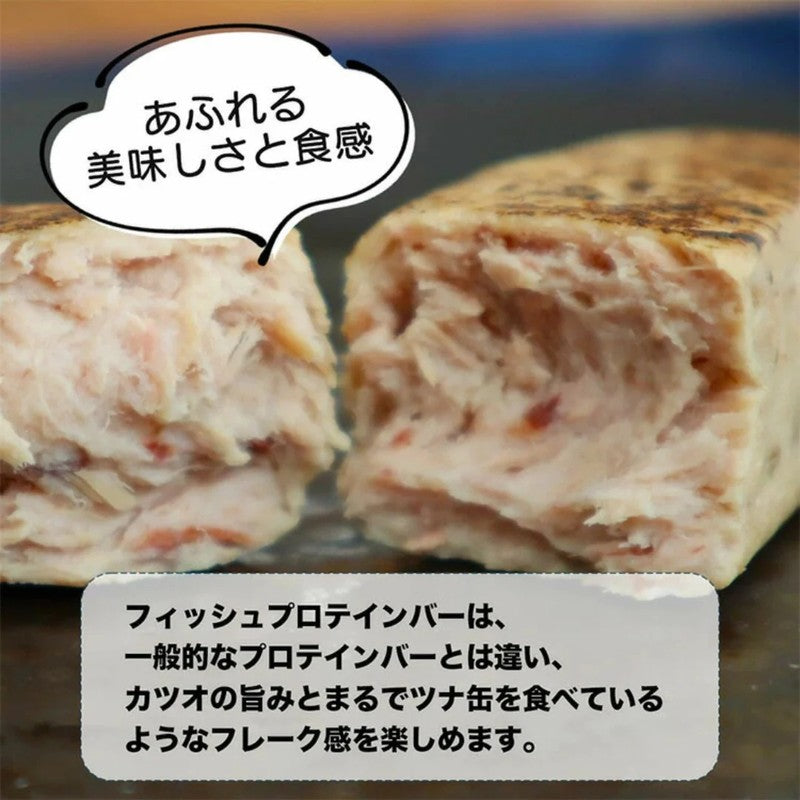 OGATORE Co., Ltd. Bonito Tanpan-kun 60g