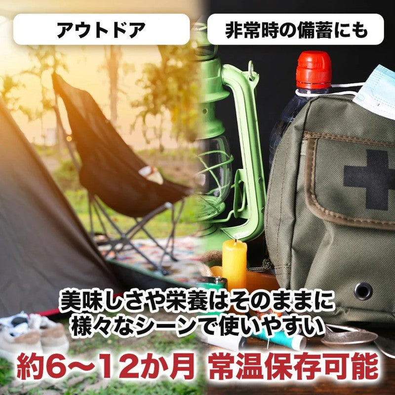 OGATORE Co., Ltd. Bonito Tanpan-kun 60g
