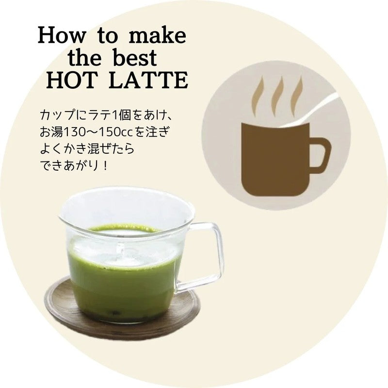 Kosei Sangyo FORIVORA Latte (1 pack) Ripe Strawberry Rooibos Latte 17.5g