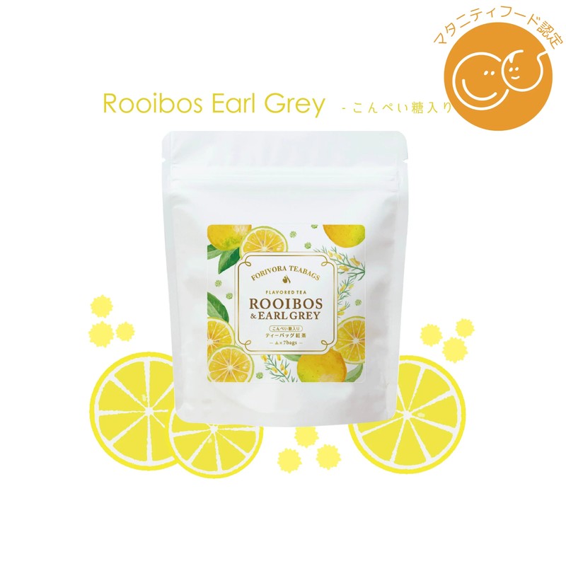 Kosei Sangyo FORIVORA Rooibos Earl Grey Flavored Tea with Sugar Candy, 28g