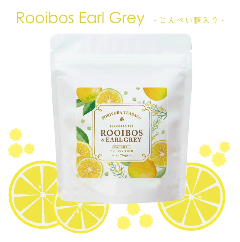 Kosei Sangyo FORIVORA Rooibos Earl Grey Flavored Tea with Sugar Candy, 28g