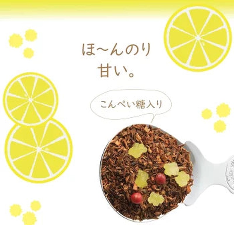 Kosei Sangyo FORIVORA Rooibos Earl Grey Flavored Tea with Sugar Candy, 28g