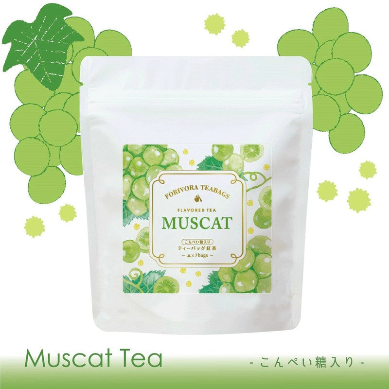 Kosei Sangyo FORIVORA Konpeito Flavored Tea, Konpeito Muscat, 28g