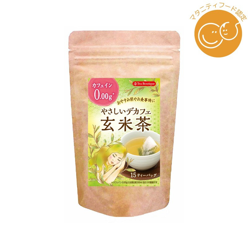 Japan Green Tea Center Genmaicha (Brown Rice Tea) 25.5g