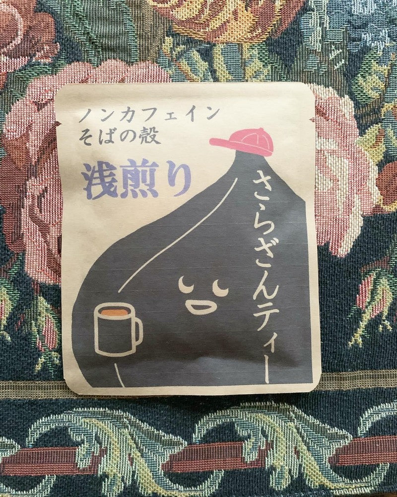 Usakame LAB Sarazan Tea, Light Roast, 10 Loose Teas, 10g x 10 Packs