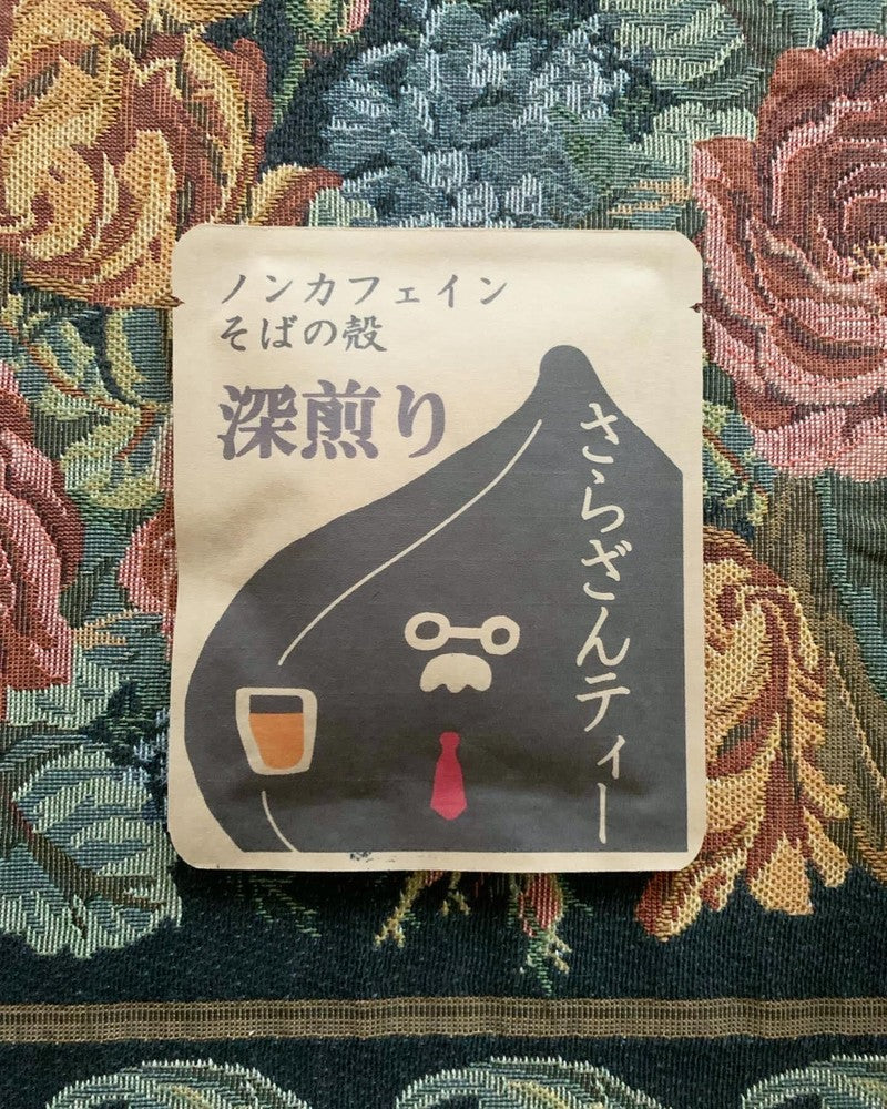 Usakame LAB Sarazan Tea, Dark Roast, 10 Loose Teas, 10g x 10 Packs