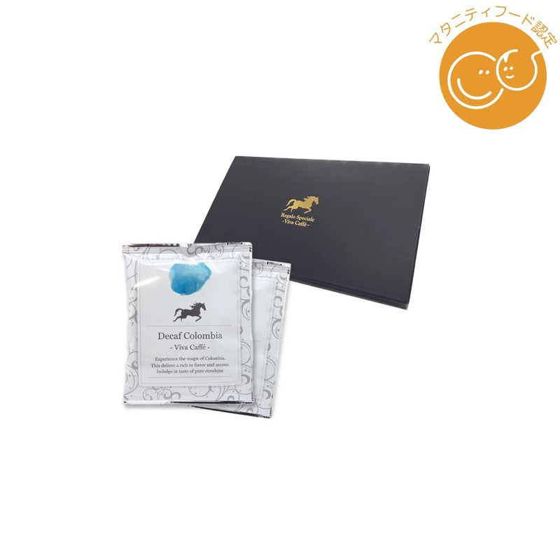 VIVA CAFF_ Decaf Colombia BOX 8 bags 72g