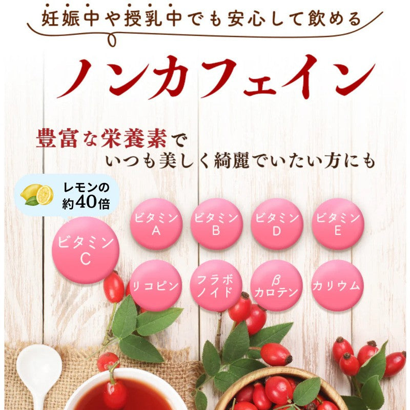 Koesam Japan Co., Ltd. Caffeine-Free Rose Hip Tea 80g