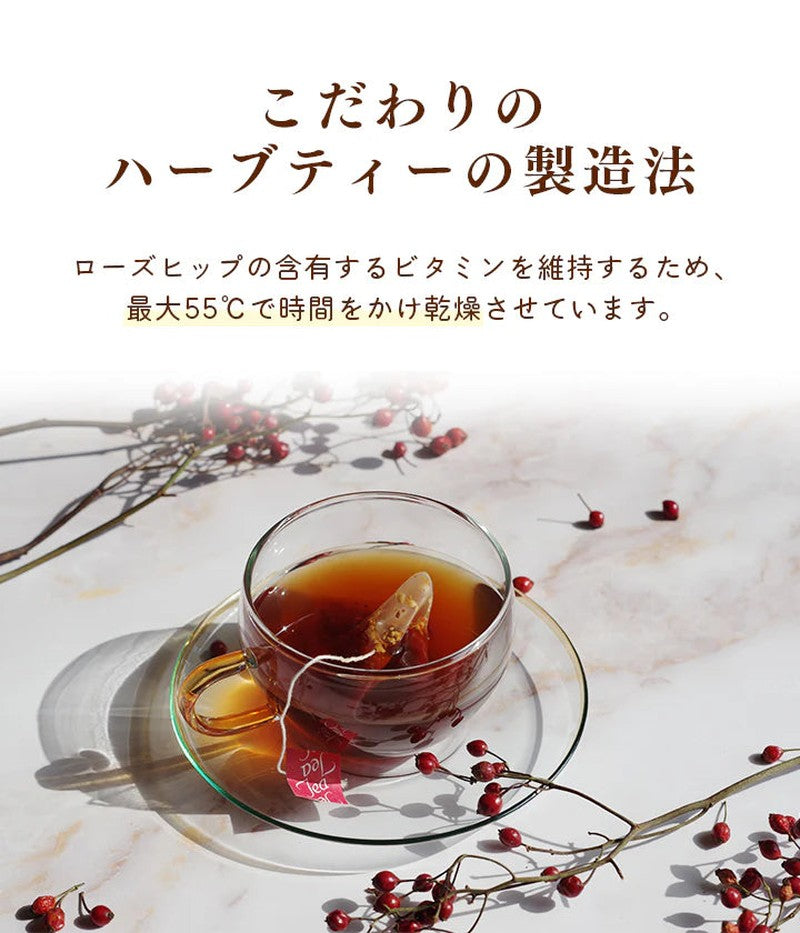 Koesam Japan Co., Ltd. Caffeine-Free Rose Hip Tea 80g