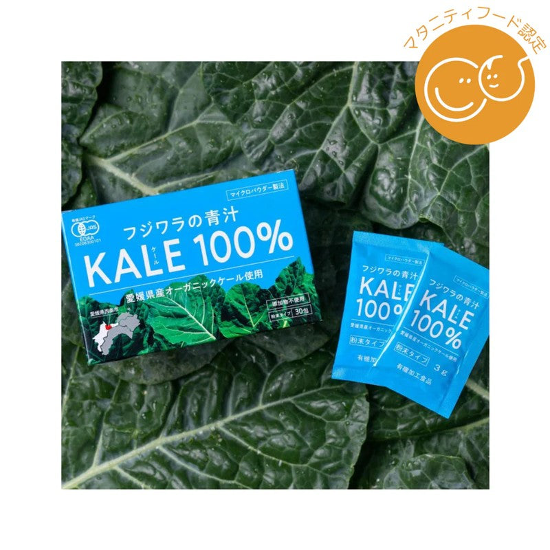 Fujiwara Chemical Co., Ltd. Fujiwara Green Juice KALE 100% 90g