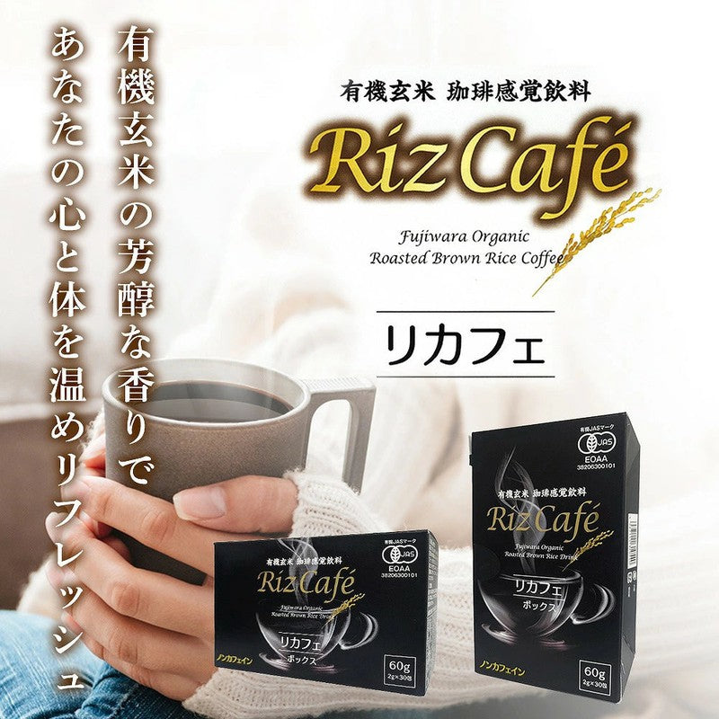 Fujiwara Chemical Co., Ltd. Recafe Box 30 packets, 60g