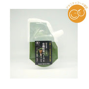 OMGT Organic Matcha Paste 50g