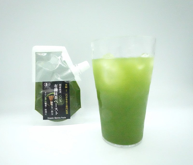 OMGT Organic Matcha Paste 50g