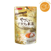 Japan Green Tea Center Gentle Decaf Black Tea Ceylon 12g