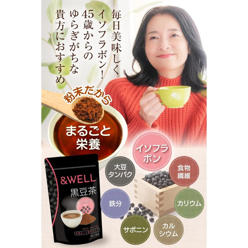 Lixel &WELL Black Bean Tea, Whole Nutrition Powder Type, 100g