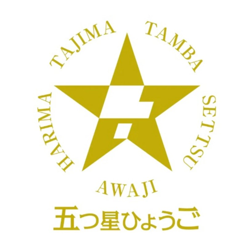 Hasegawa Shoten Co., Ltd. Specially crafted whole grain packed barley tea (polished barley) 300g