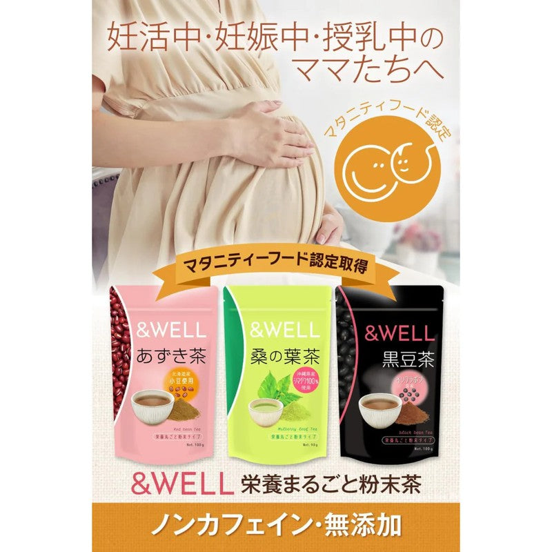 Lixel &WELL Azuki Tea, Whole Nutrition Powder Type, 100g