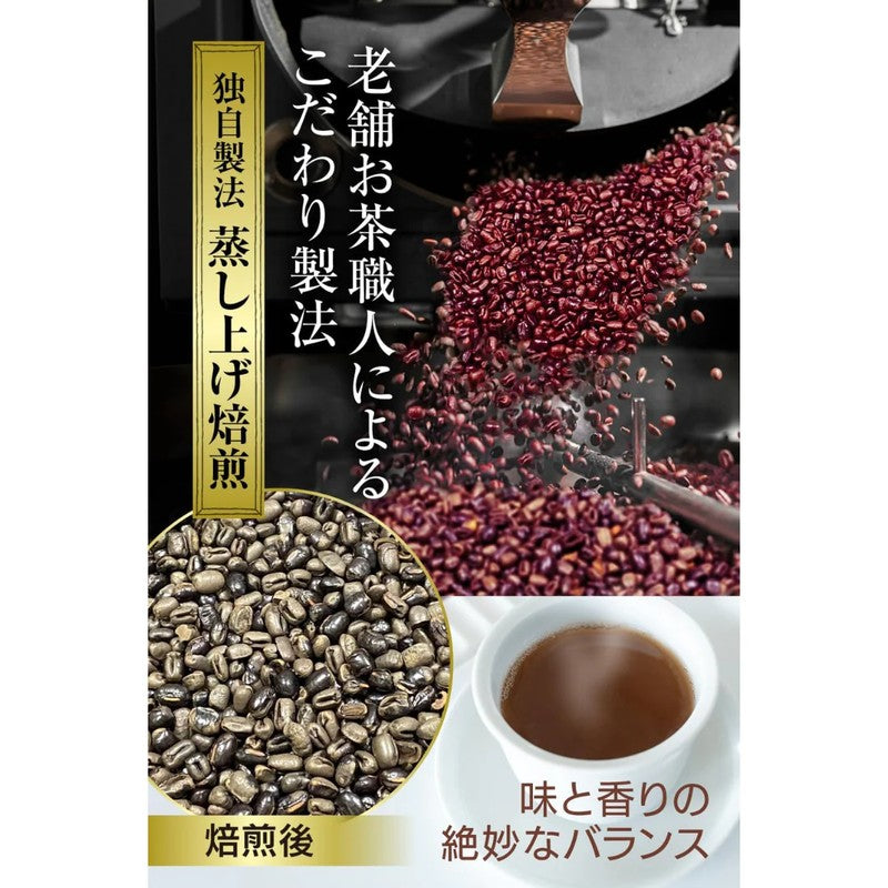 Lixel &WELL Azuki Tea, Whole Nutrition Powder Type, 100g