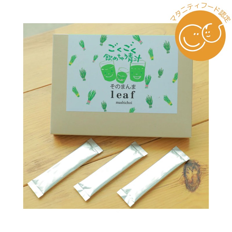 Refill Green Juice for Babies "Gokugoku" 90g