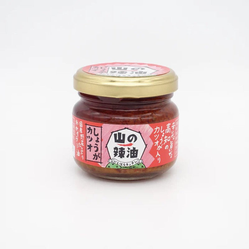 Ishihara Kitchen Mountain Chili Oil Ginger Bonito 80g