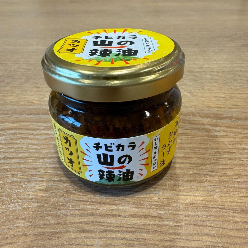 Ishihara Kitchen Mountain Chili Oil, Small Bonito, 80g